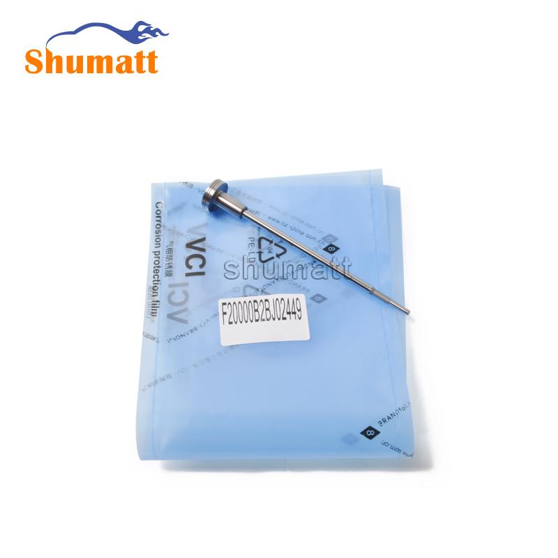 High Quality Common Rail Control Valve Set Assembly F00RJ02449 for Diesel Injector