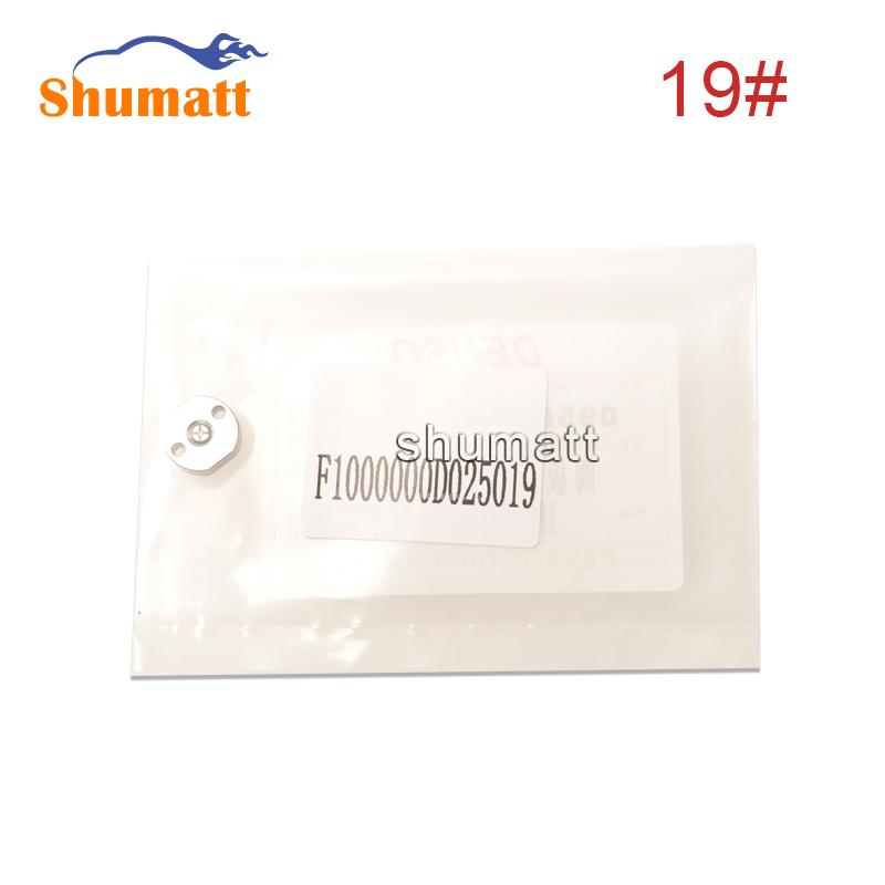 19# Common Rail Injector Valve Plate with Neutral Packing