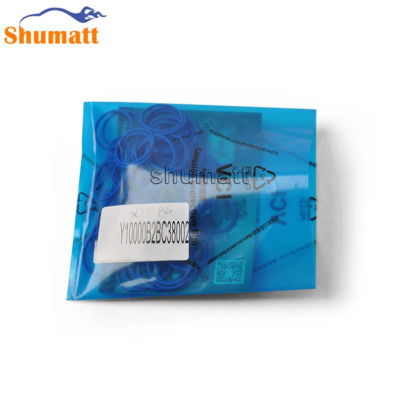 F00VC38002 حلقة غيارات المحرك