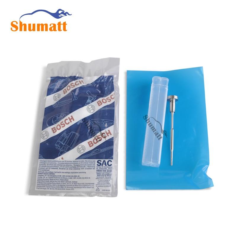 بوش F00RJ02035 غيار الصمام