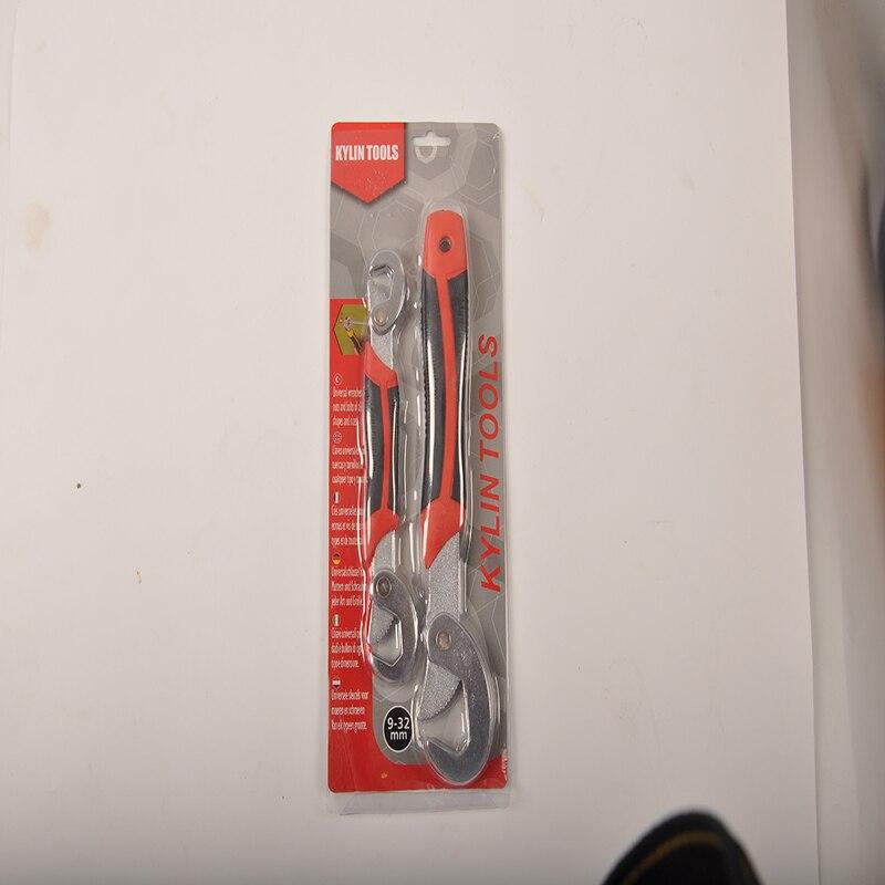 Order with SHUMATT Car Repair Tool * 1 SET (SKU: ATC002)