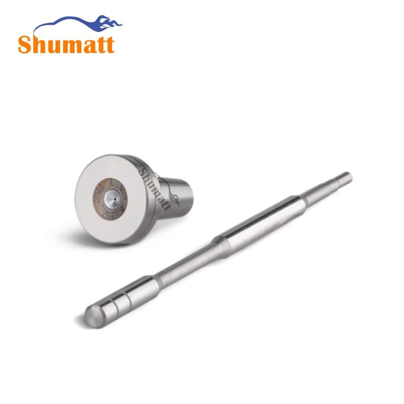 بوش F00RJ02035 غيار الصمام