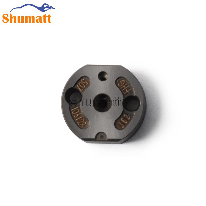 Common Rail Diesel Fuel Injector 507# Control Valve Plate with Neutral Package