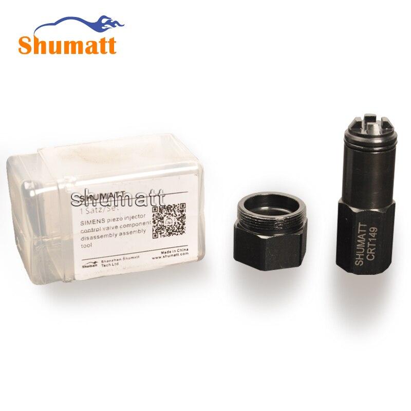 Common Rail Disassembly Tool Dismantling Instrument for Valve Assembly Removal Applicable for S1emenz Piezo injectors